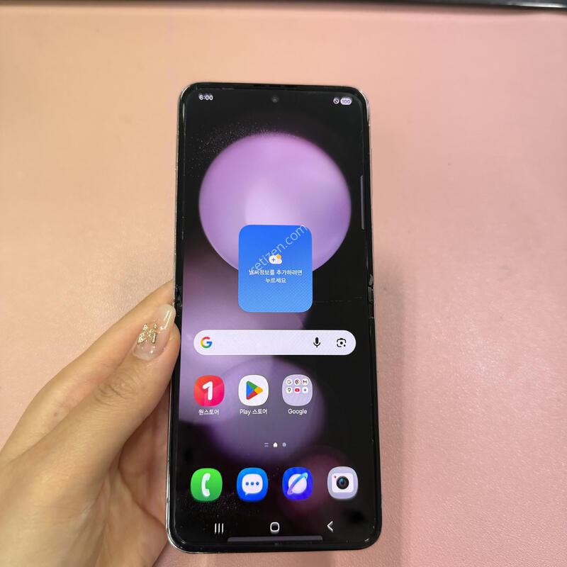 ������Z�ø�5 ���� 256GB