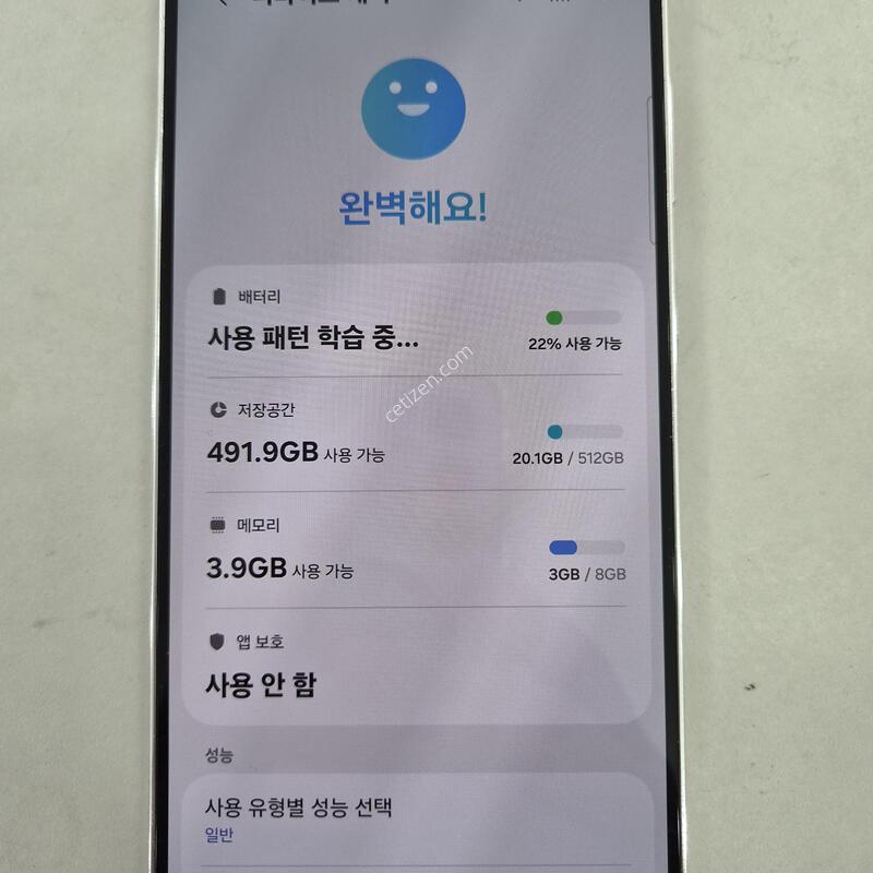 ������S23+ 512�Ⱑ ����A��