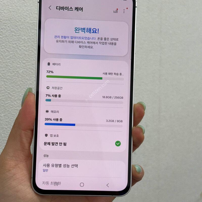 (A��)������ S24FE �׷��� 256GB Y1964