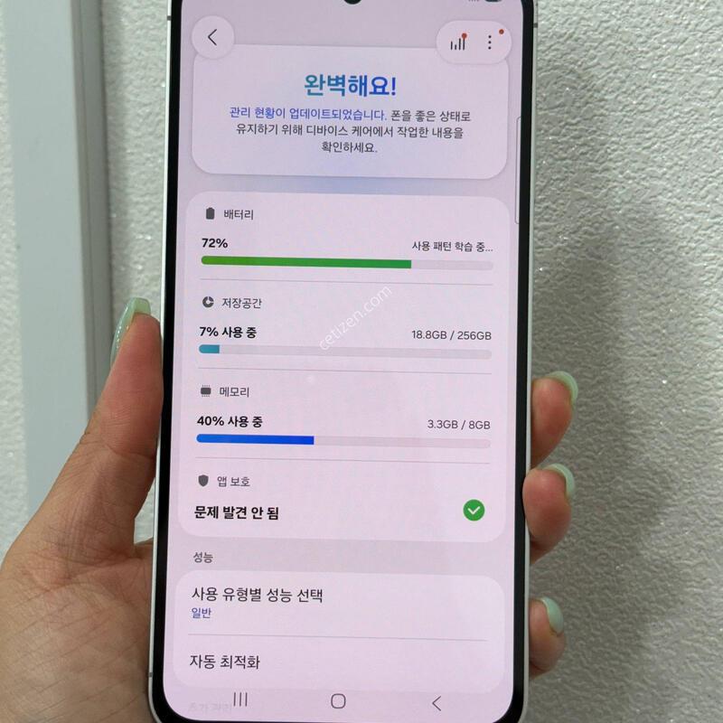 (A��)������ S24FE �׷��� 256GB Y1964