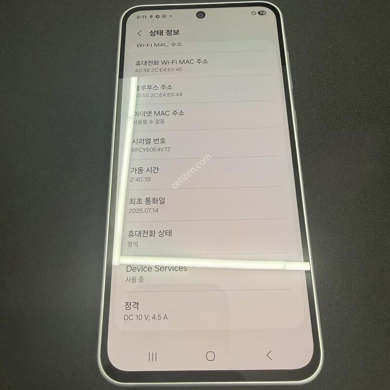 A36 128GB ȭ��Ʈ�÷� [ A��� �ױ����� ] ���̽� �� �ʸ�����