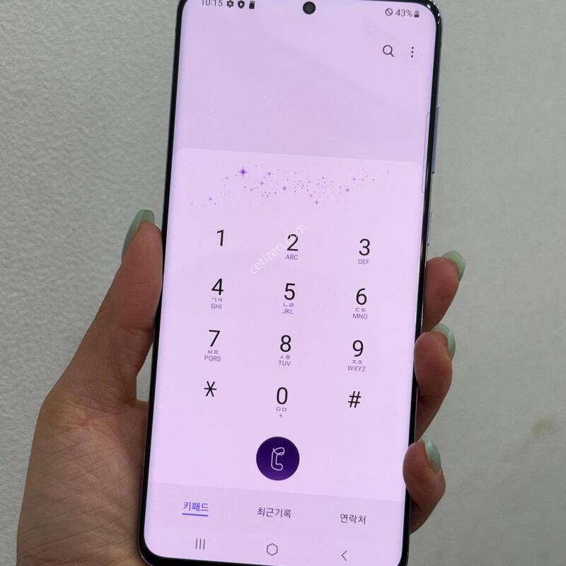 ������S20+ BTS 256GB Y1966