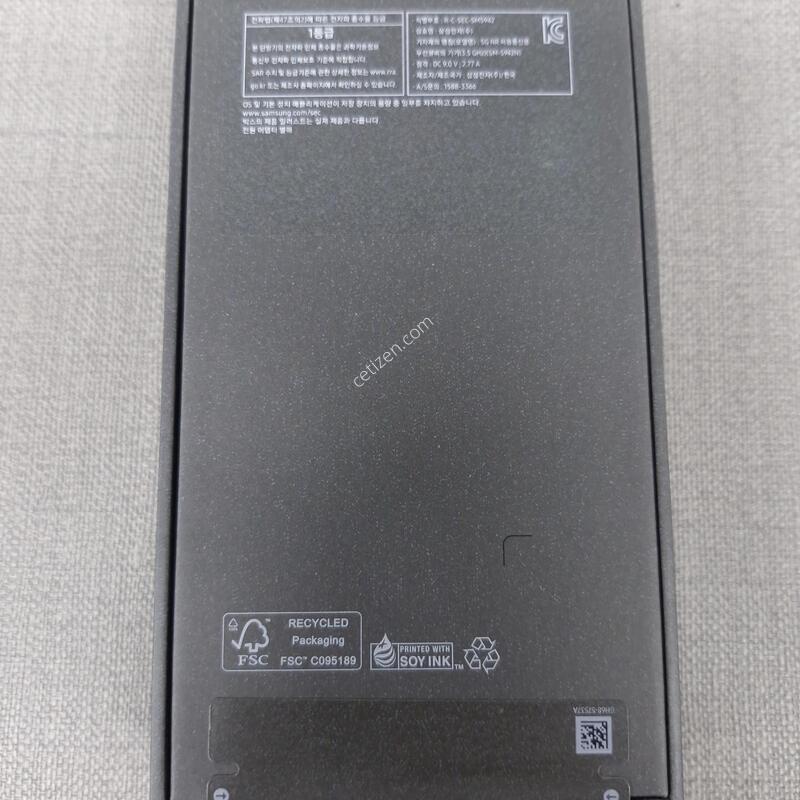 [�ڽ� �̰���] S26 256G �Ǹ��մϴ�