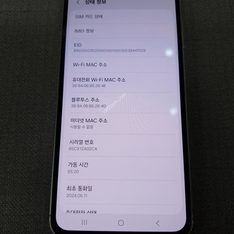 [�ܻ�, ��ȭ, �� ����] S23 FE 256G �Ǹ��մϴ�