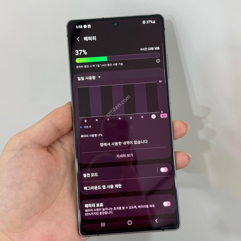 �����ó�Ʈ20 �׷��� 256GB Y1970