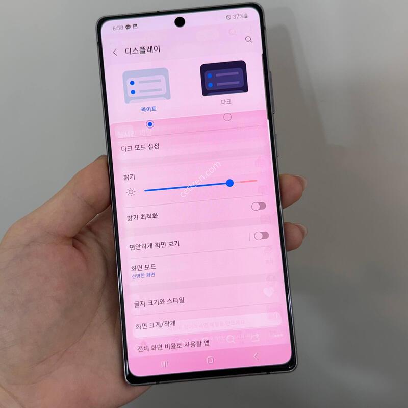 �����ó�Ʈ20 �׷��� 256GB Y1970