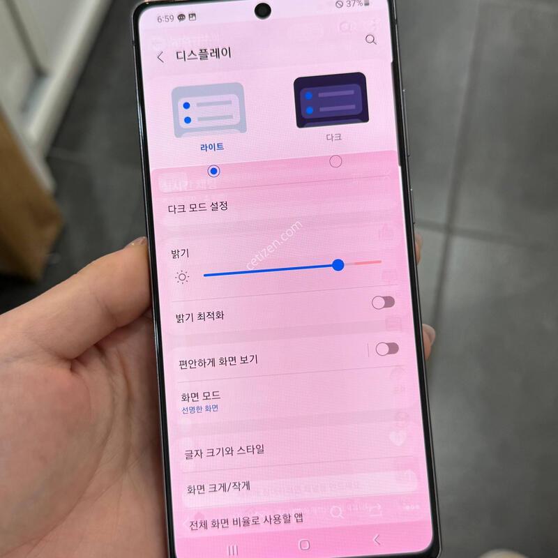 �����ó�Ʈ20 �׷��� 256GB Y1970