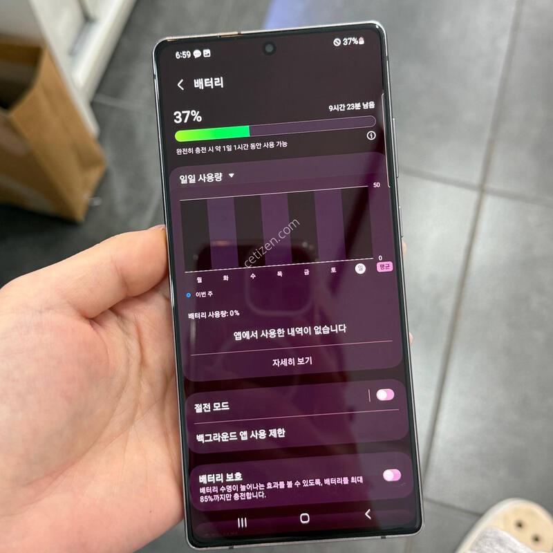 �����ó�Ʈ20 �׷��� 256GB Y1970