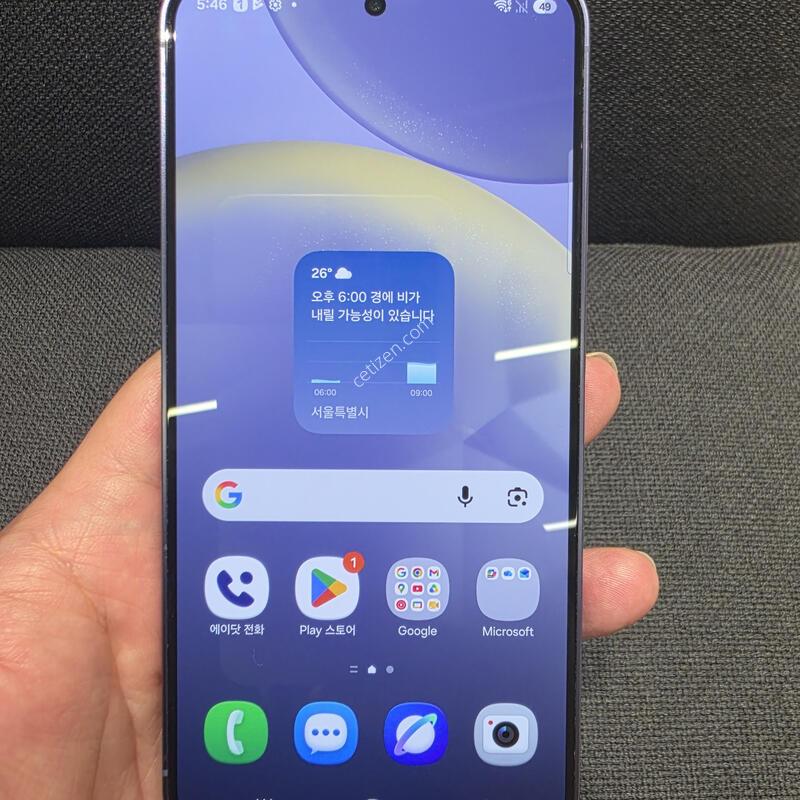 s24 ���� 256