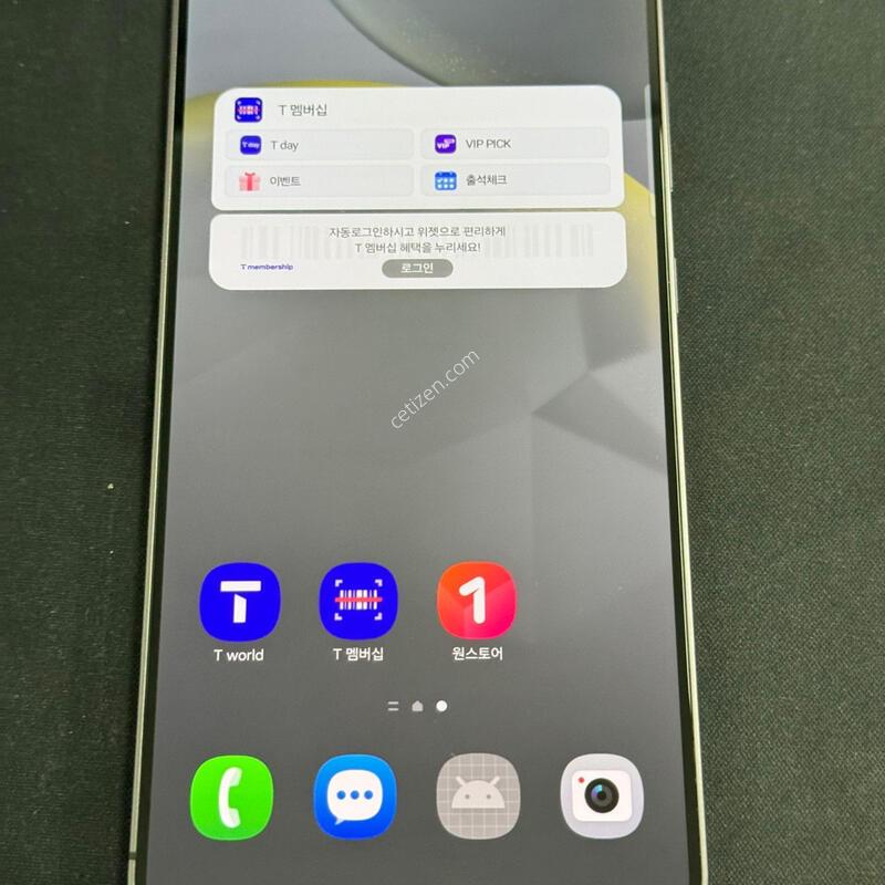 ������ S24�÷���