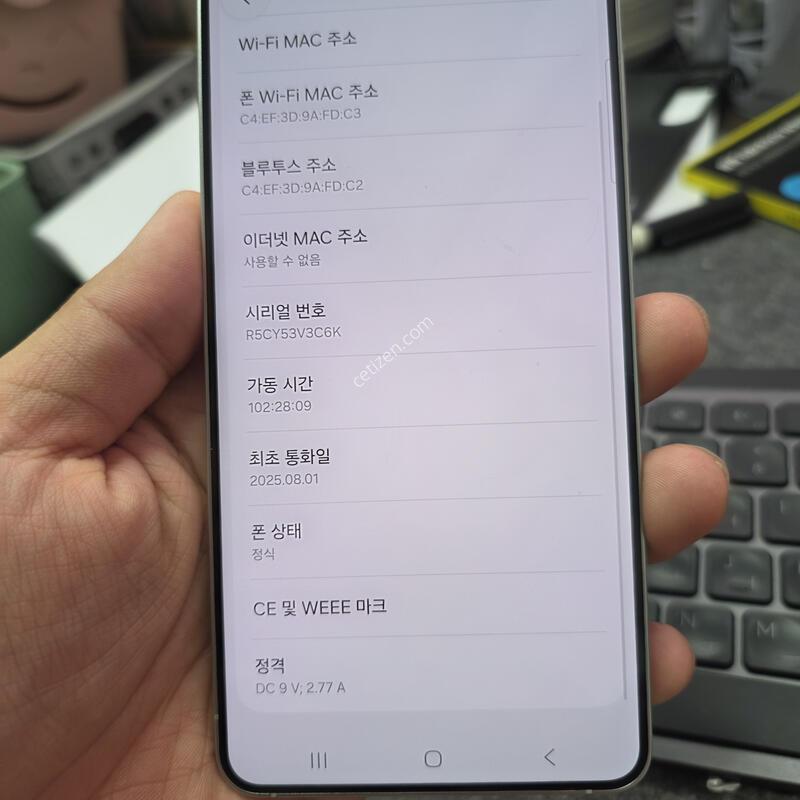 (5839)25����