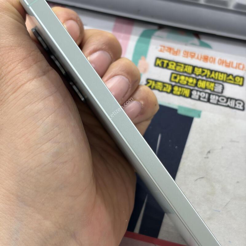 ������  s25 ��Ʈ ����  �������� �Ǹ��մϴ�.