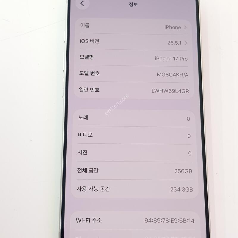 ������ 17����-256G �ǹ� �ܰ� S��/���͸�ȿ�� 100%/6�������