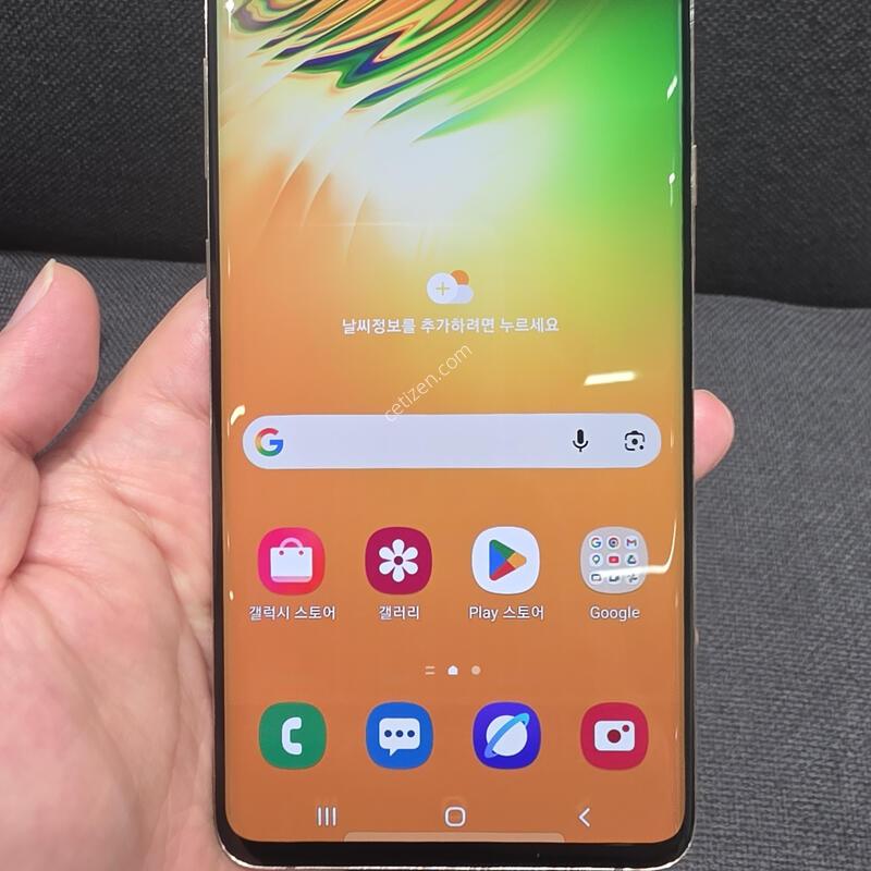 s10 5g 256 ���