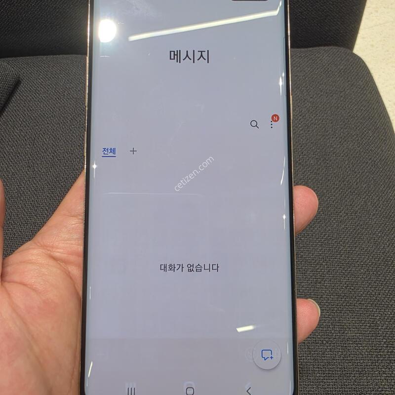 s10 5g 256 ���