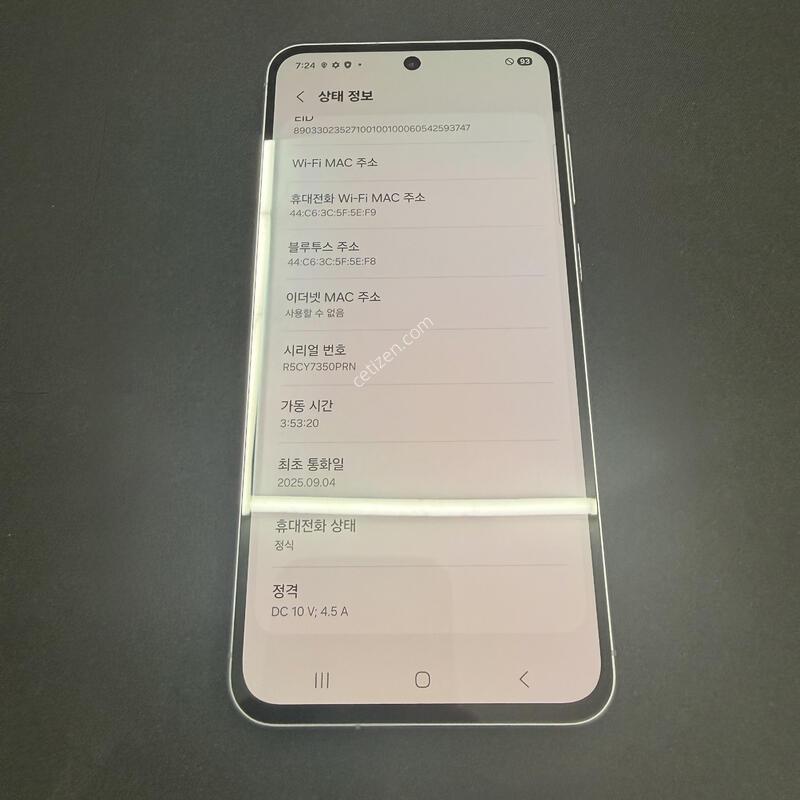 ����6 128GB �����÷� [ SS��� ] ���̽� �� �ʸ�����