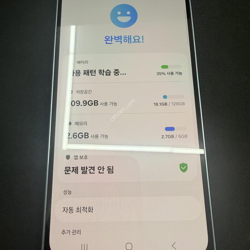 ����4 128GB �����÷� [ A��� ] ���̽� �� �ʸ�����
