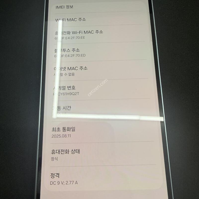 ����4 128GB �����÷� [ A��� ] ���̽� �� �ʸ�����