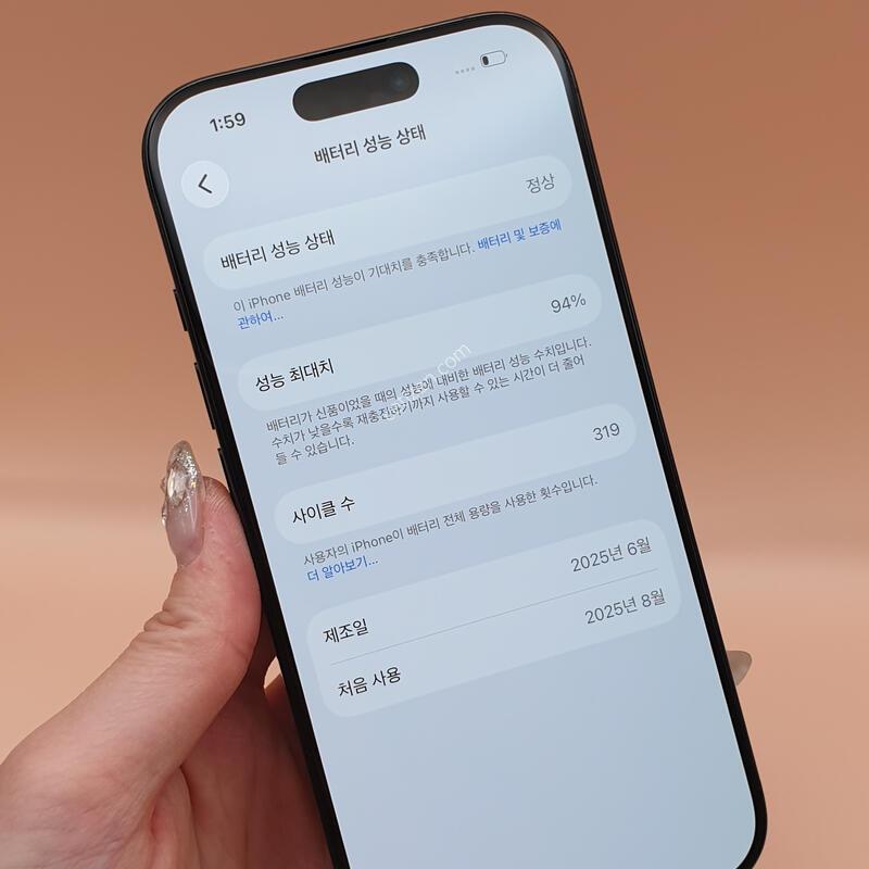 ������16���� ����ƼŸ�� 256�Ⱑ S�� �Ǹ��մϴ�-A3293