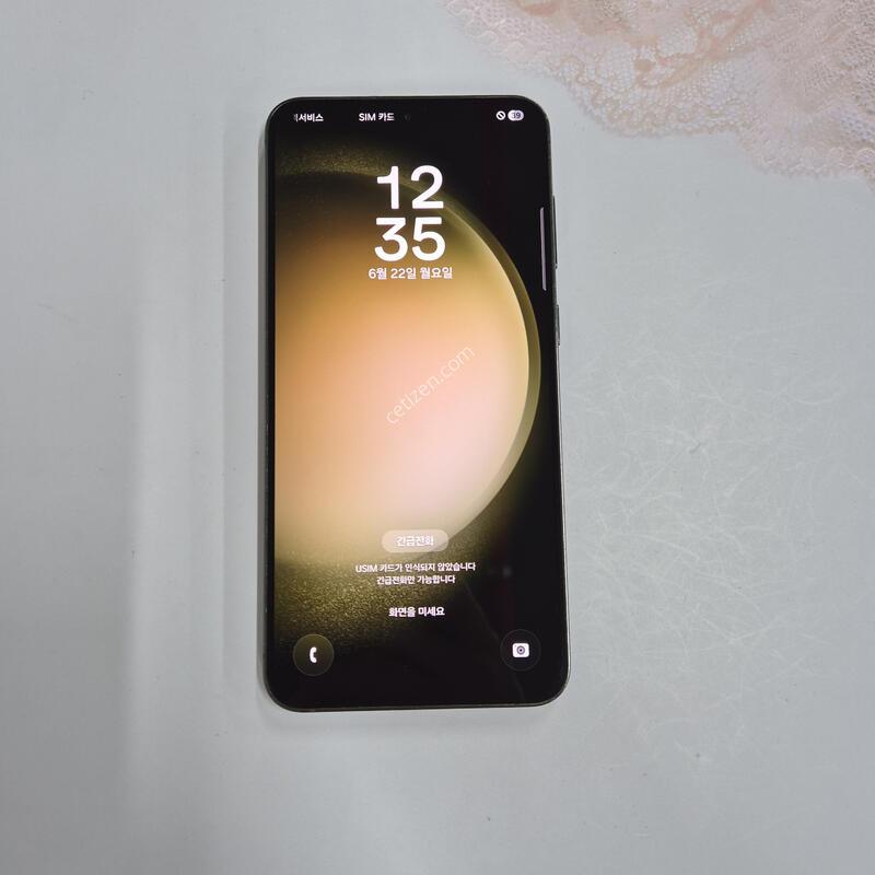 ������S23�÷��� �׸� 256GB
