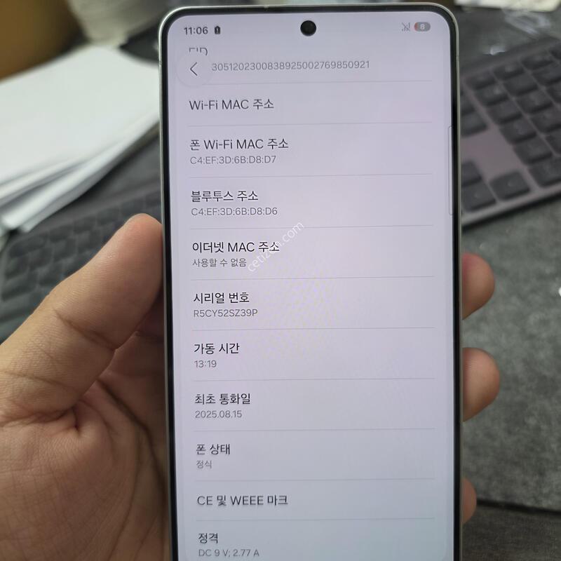 (6305)25���� 512