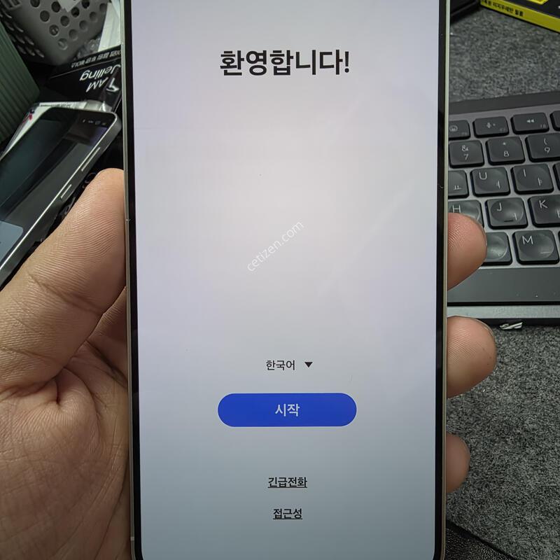 (4170)24�÷���