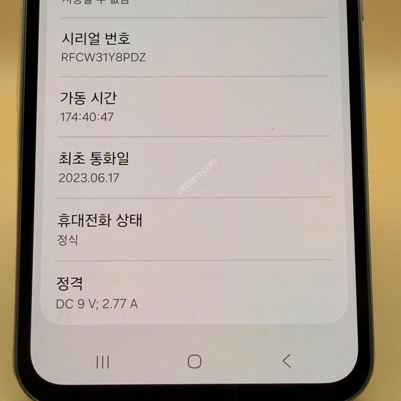 **������ A34 5G 128GB �ǹ� �Ǹ��մϴ�**