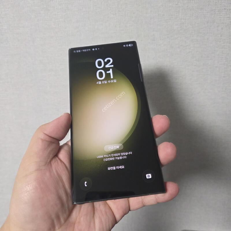 ������ S23��Ʈ�� �׸� 256�Ⱑ SS�� �Ⱦƿ�~
