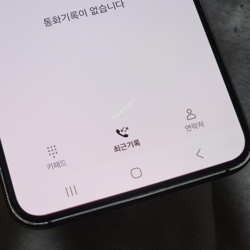 ������S22 256G ���ܻ� ���� 61075