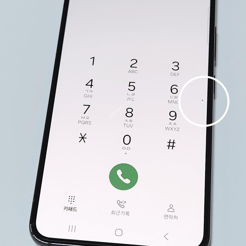 ������S22 256G ���ܻ� ���� 61741
