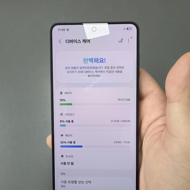 (615)������s25���� 256 �Ǹ��մϴ�
