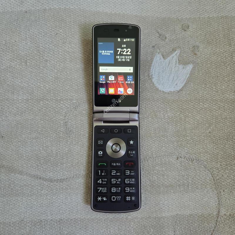 ���ν���Ʈ ���� ��ũ���� SKT LTE