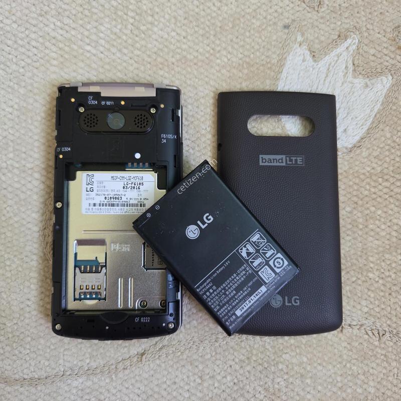 ���ν���Ʈ ���� ��ũ���� SKT LTE