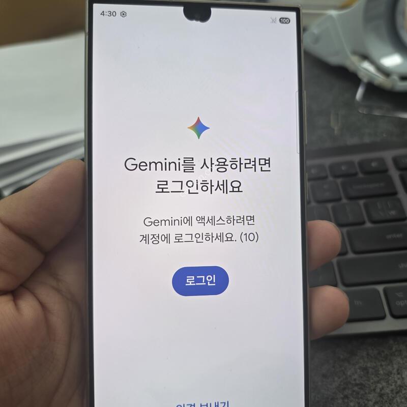 (4885)24��