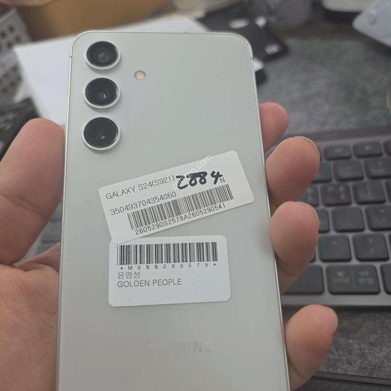 (2884)������s24��Ʈ�� 256 �Ǹ�