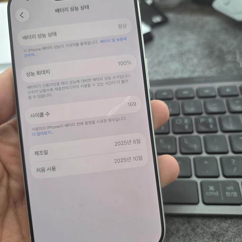 (1355)17���� 256