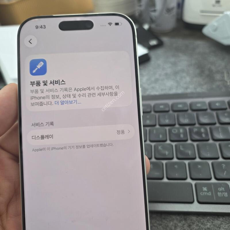 (1355)17���� 256