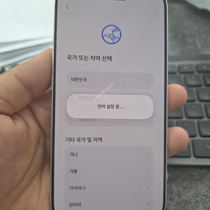 (1355)17���� 256