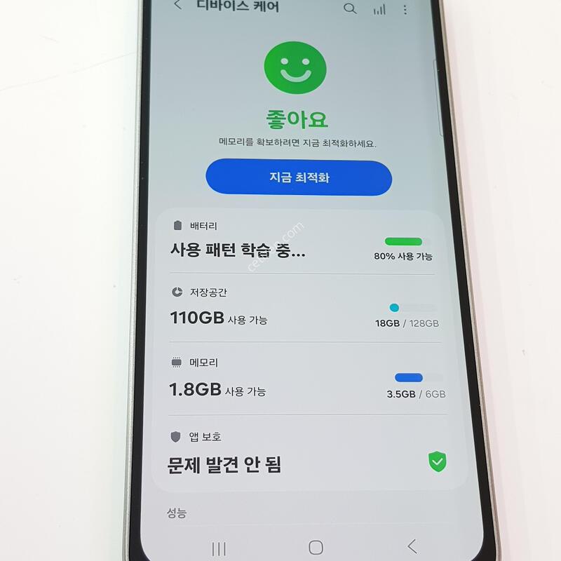 �������� Ȯ���⺯ ���� ����4 128G ����Ʈ�׸�