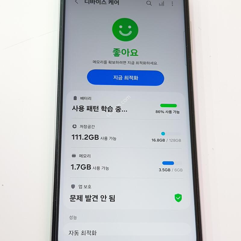 �������� Ȯ���⺯ ���� ����2 128G ȭ��Ʈ