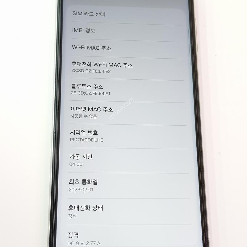 �������� Ȯ���⺯ ���� ����2 128G ȭ��Ʈ