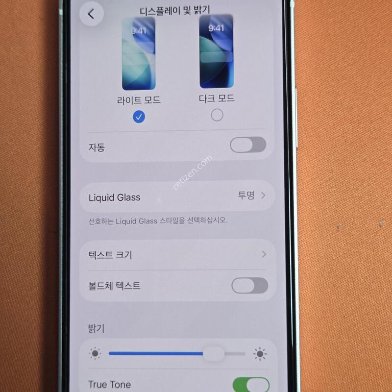 ������12mini.128GB���͸�.100%S��