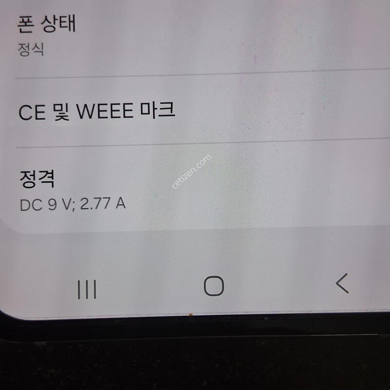 Z�ø�5 512GB ���̿÷� �Ǹ��մϴ�.