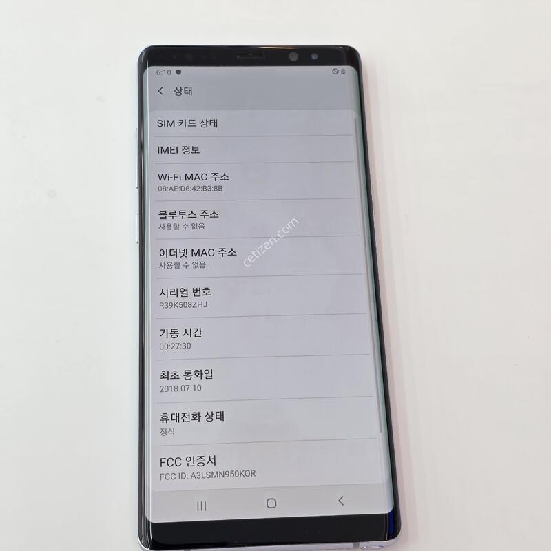 ��Ʈ8-64G �׷��� �������⽺/���ܻ�/�ܰ�A��