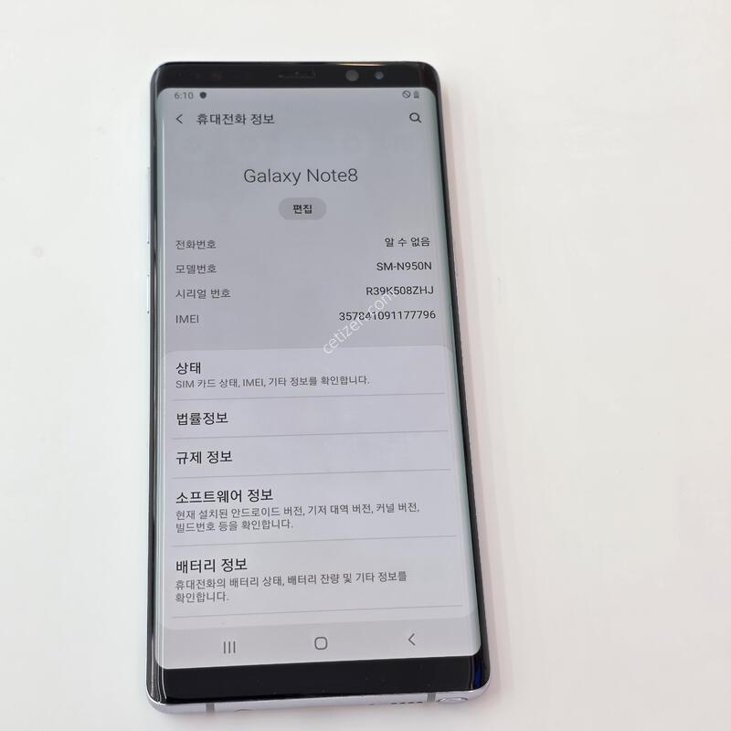 ��Ʈ8-64G �׷��� �������⽺/���ܻ�/�ܰ�A��