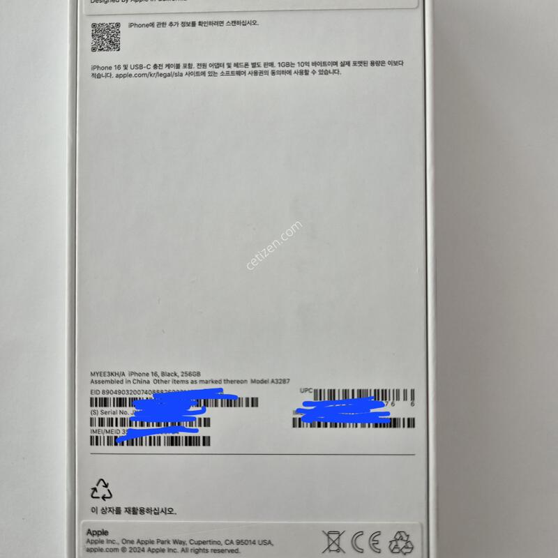 ������16 256GB �ڱ��� �̰���