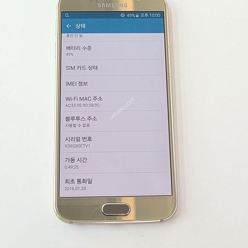 S6-64G �������⽺/��� ���ܻ�/�ܰ�A��