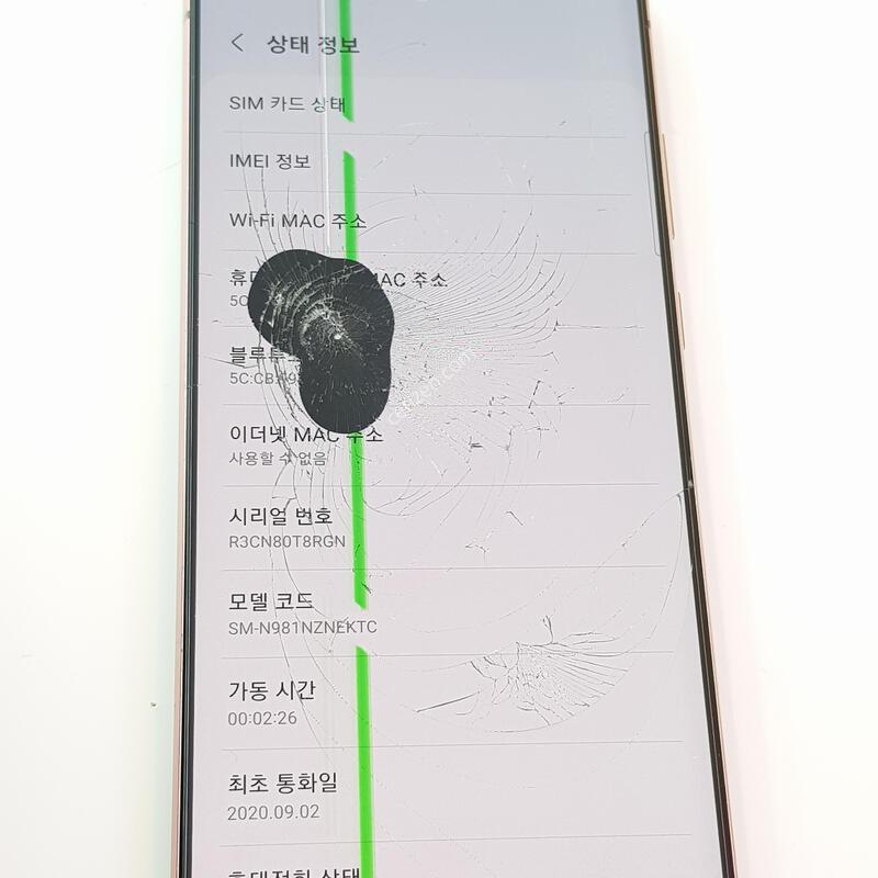 �������� Ȯ���⺯ ���� ��Ʈ20  256G �̽�ƽ�����