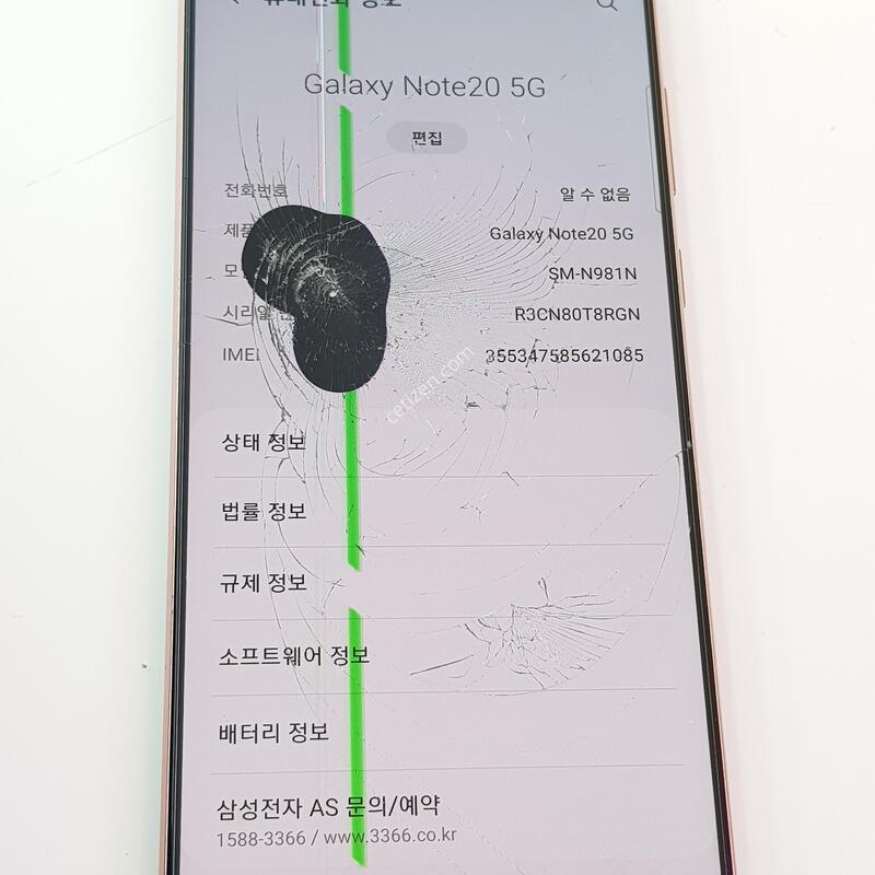 �������� Ȯ���⺯ ���� ��Ʈ20  256G �̽�ƽ�����