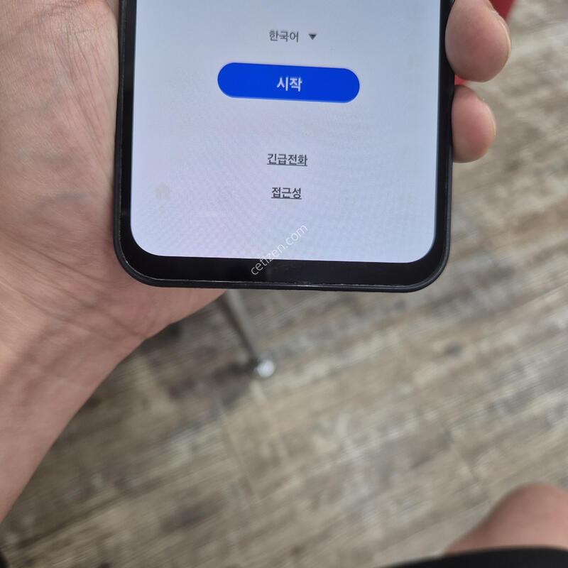 m156 ���ܻ� �����⽺